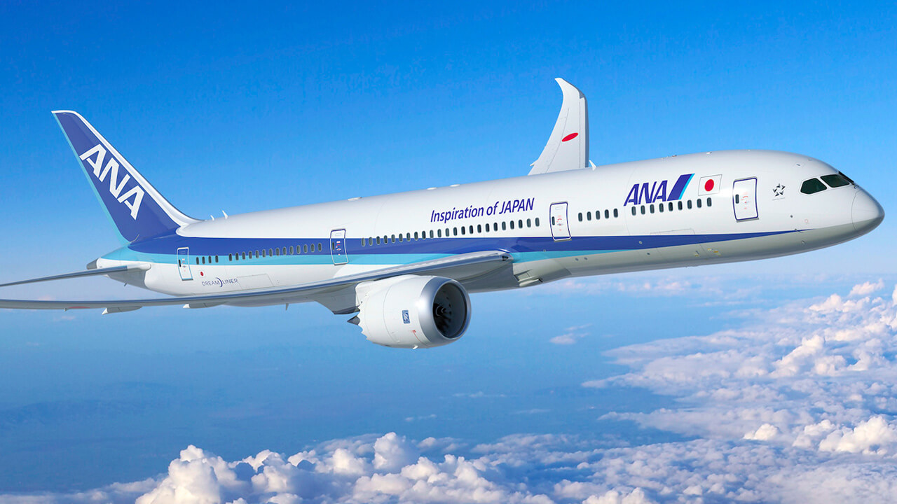 World’s Cleanest Airline in 2018: All Nippon Airways